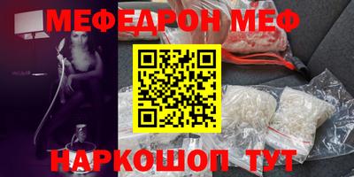 каннабис Конаково