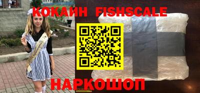 гашишное масло Коммунар