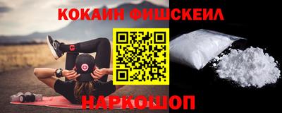 каннабис Конаково