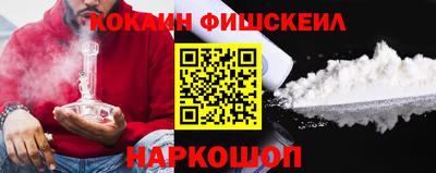 гашишное масло Коммунар
