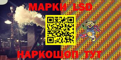 каннабис Конаково