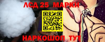 каннабис Конаково