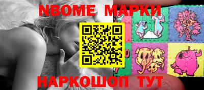 гашишное масло Коммунар