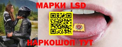 каннабис Конаково