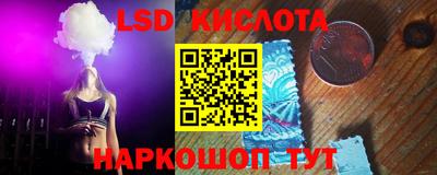 каннабис Конаково