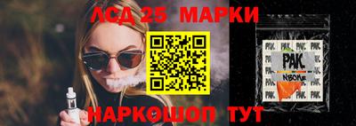 гашишное масло Коммунар