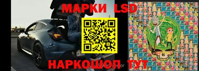 гашишное масло Коммунар