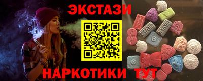 каннабис Конаково