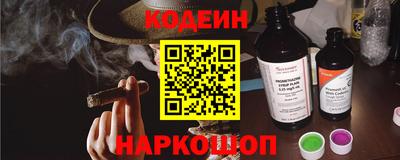 каннабис Конаково