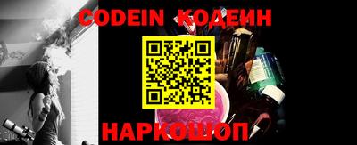 каннабис Конаково