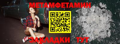 гашишное масло Коммунар
