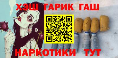 каннабис Конаково