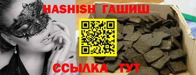 каннабис Конаково