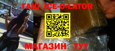 каннабис Конаково