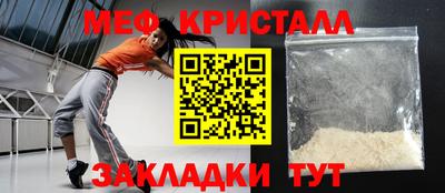 гашишное масло Коммунар