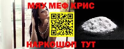 гашишное масло Коммунар