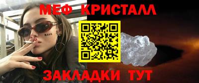 гашишное масло Коммунар